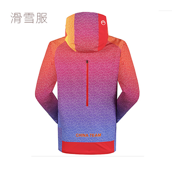 高檔滑雪服定做丨滑雪服定制