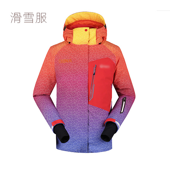 高檔滑雪服定做丨滑雪服定制