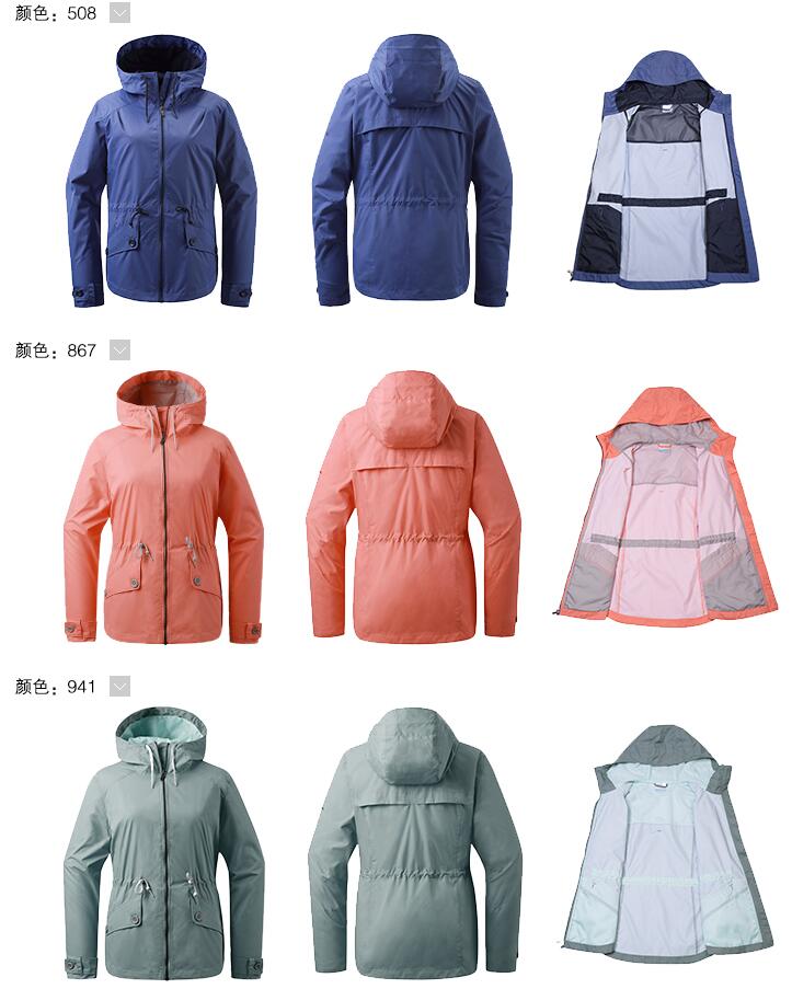 沖鋒衣定做,滑雪服定制,沖鋒衣定制廠家,戶外服裝定制,登山服加工