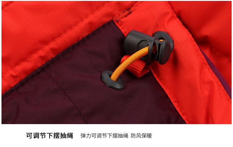 羽絨服定制丨羽絨服工廠丨專業羽絨服定制丨山東羽絨服定制丨北京羽絨服定制