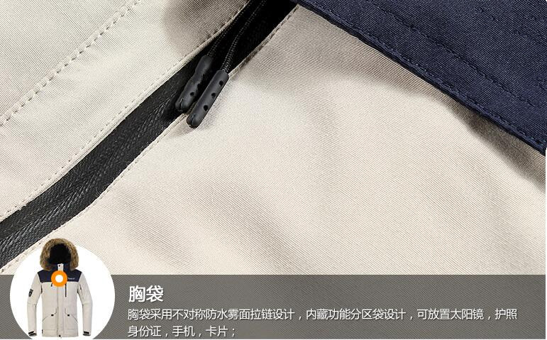 羽絨服定制丨羽絨服工廠丨專業羽絨服定制丨山東羽絨服定制丨北京羽絨服定制