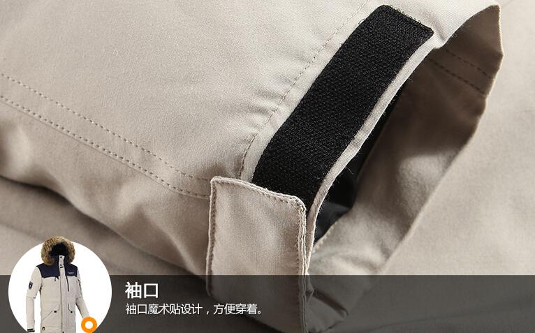 羽絨服定制丨羽絨服工廠丨專業羽絨服定制丨山東羽絨服定制丨北京羽絨服定制