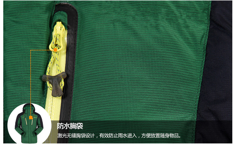 羽絨服定制丨羽絨服工廠丨專業(yè)羽絨服定制丨山東羽絨服定制丨北京羽絨服定制